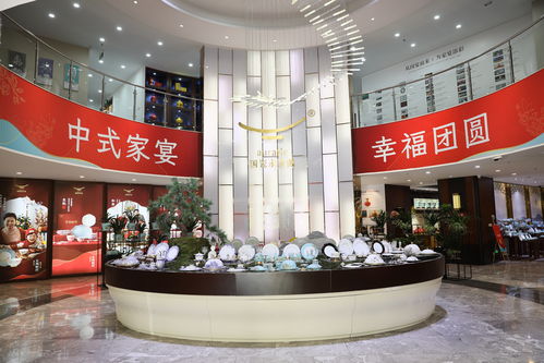 天青敬團圓，至美中國年——國瓷永豐源發布2024新年禮新品，并推出專業收藏品鑒定評估服務