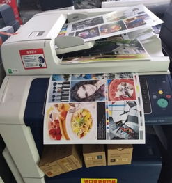 重慶成都專業復印機批發出租服務公司 物美價廉的辦公解決方案