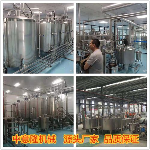 山藥飲品生產(chǎn)新風(fēng)向 500ml山藥汁生產(chǎn)線小型設(shè)備與計(jì)算機(jī)輔助系統(tǒng)一站式解決方案